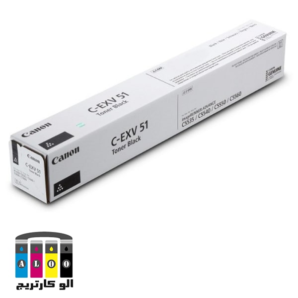 کارتریج C-EXV 51L کانن رنگی
