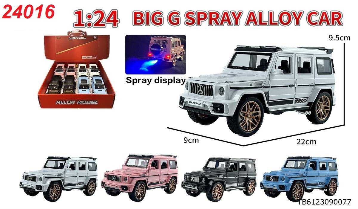 ماشین فلزی مدل G-Class اسپری‌دار – مقیاس 1:24