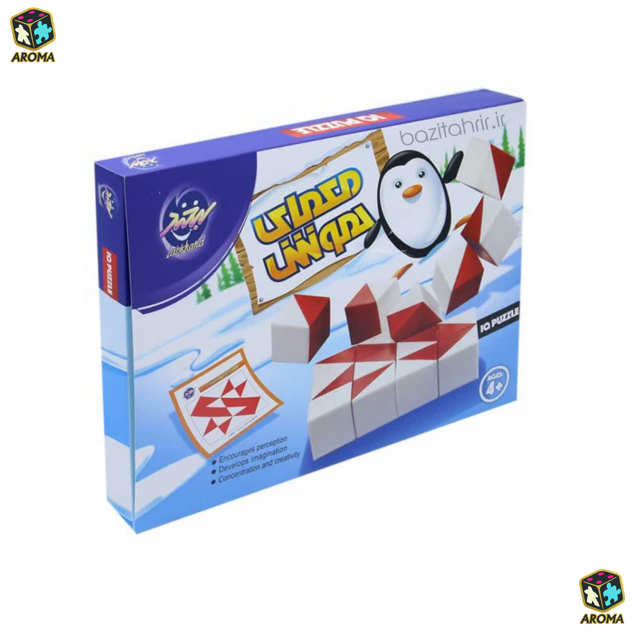 بازی فکری معمای هوش
