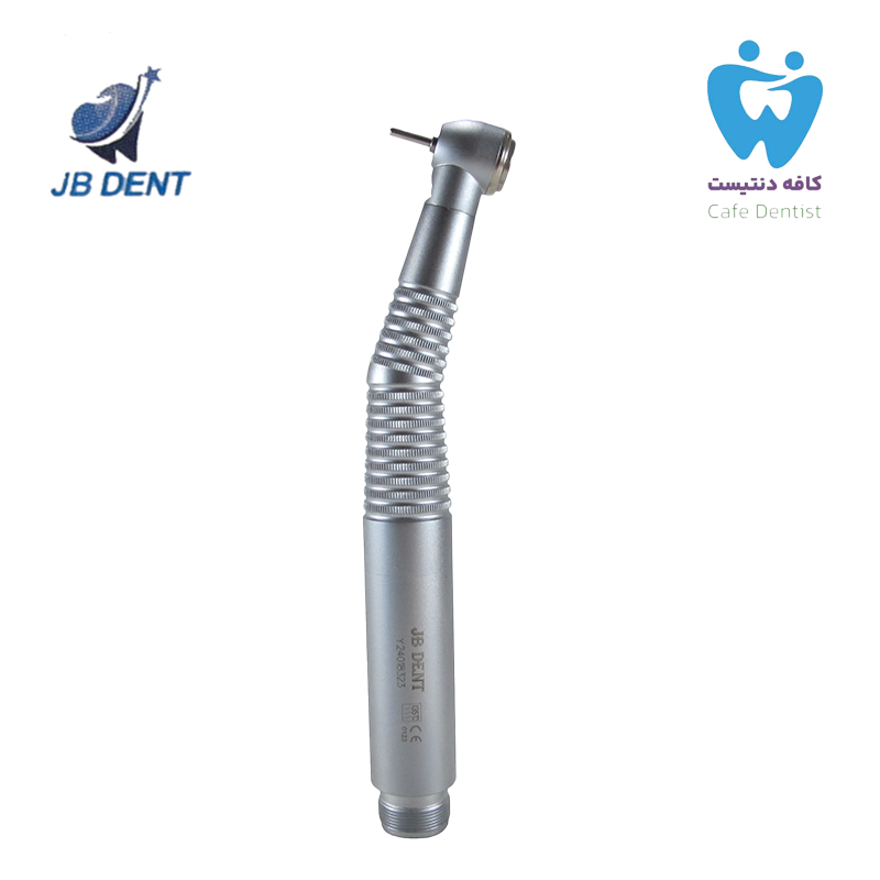 توربین فایبر اپتیک جی بی دنت (نوری) - GB DENT Optical Turbine