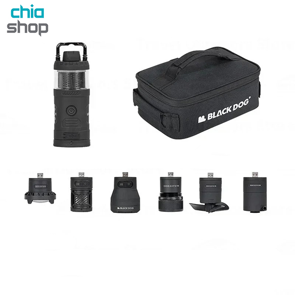 چراغ ماژولار چندکاره بلک داگ CBD2450ZM020 BLACKDOG