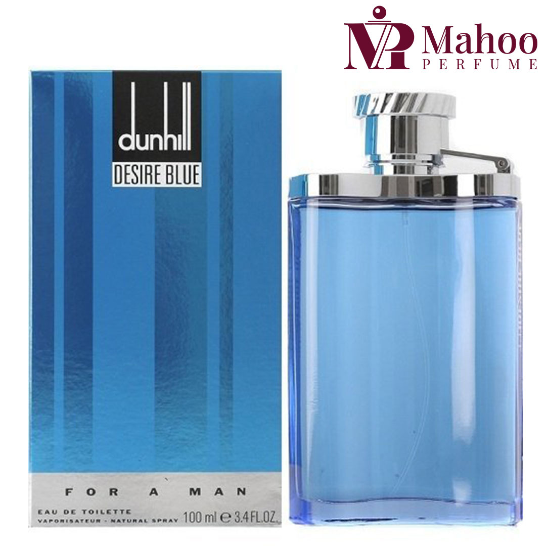 عطر ادکلن دانهیل آبی مردانه اصل | Dunhill Desire Blue