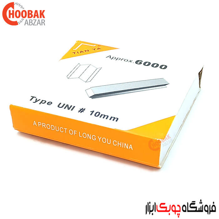 سوزن V شکل 10 میلمیتر TIAN YA