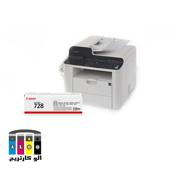 کارتریج پرینتر Fax-L410 کانن