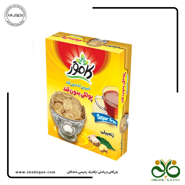 پولکی زنجبیلی بدون قند و رژیمی کامور