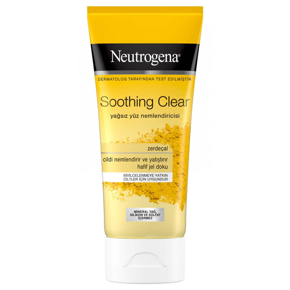 کرم آبرسان زردچوبه نیتروژنا Neutrogena