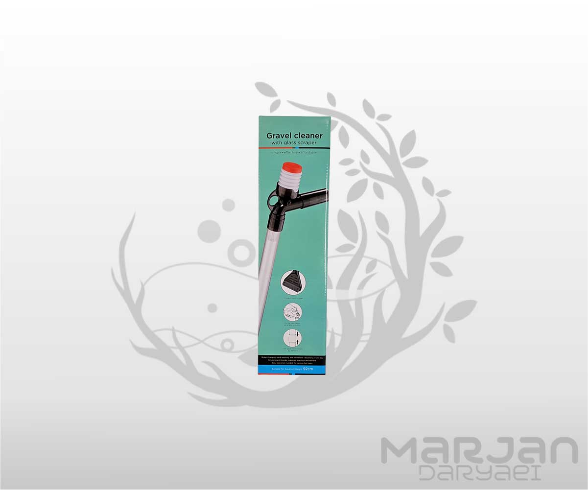 سیفون گراول کلینر همراه با تیغ شیشهپاککن