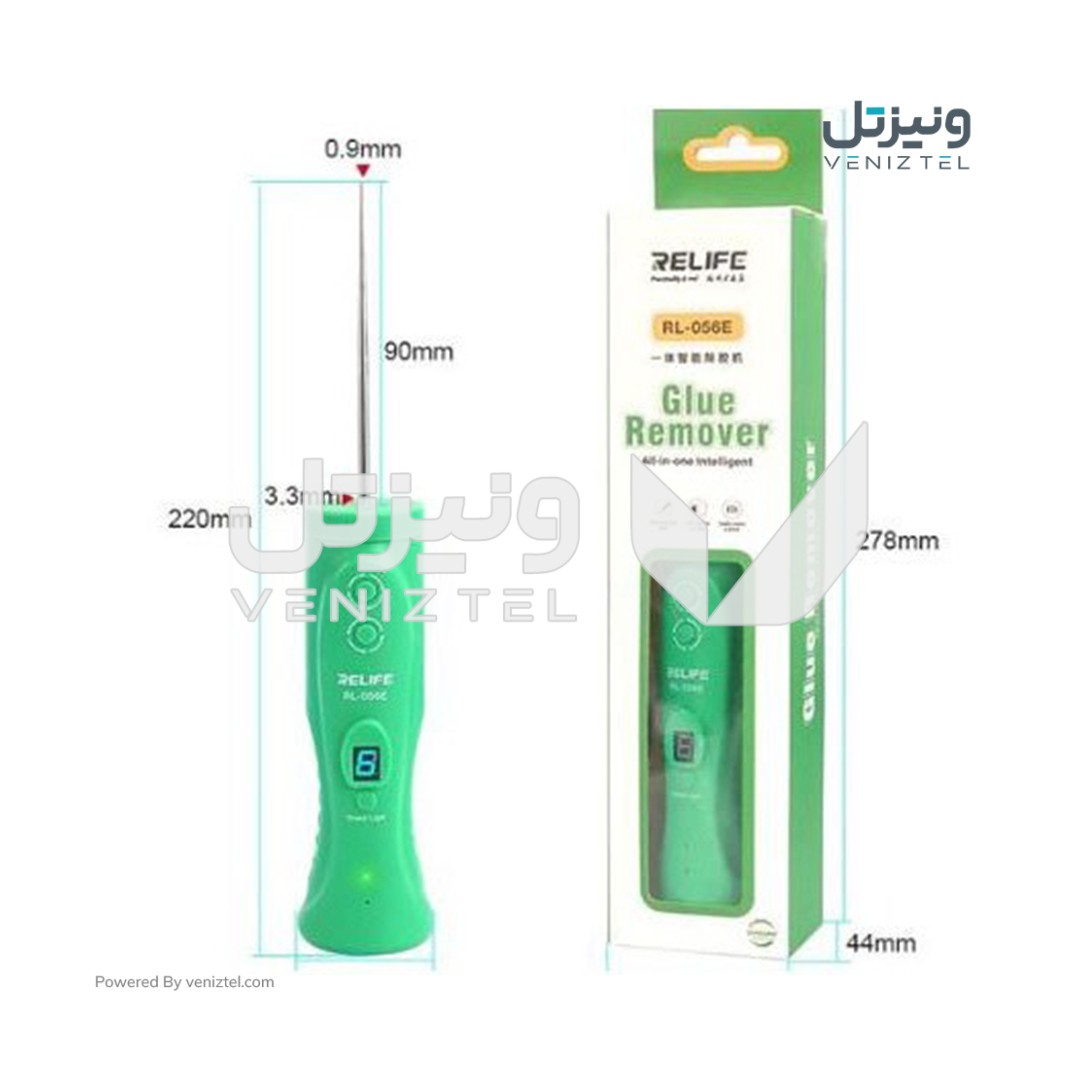 پاک کننده چسب ریلایف مدل RELIFE Rl-056E