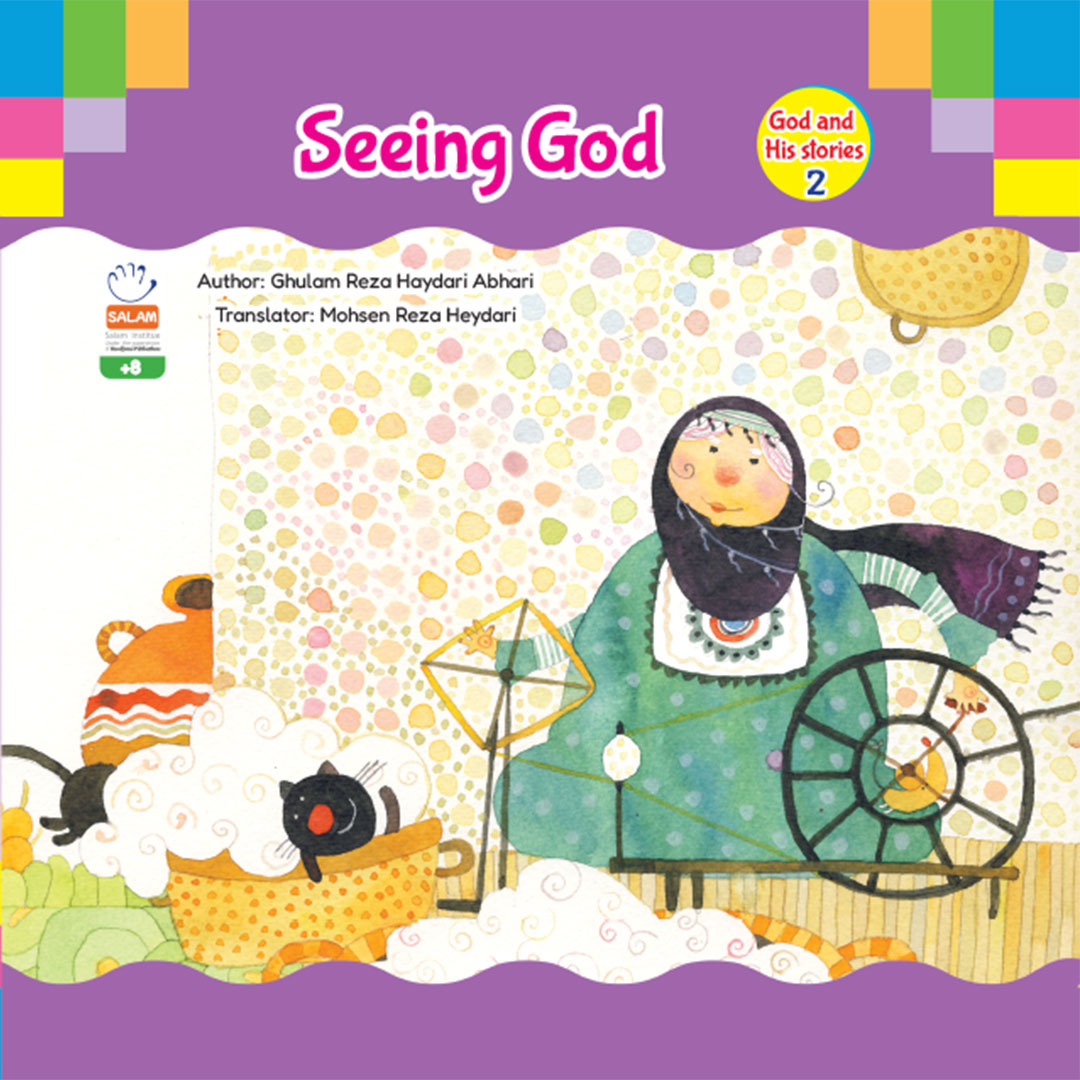 BOOK Seeing God