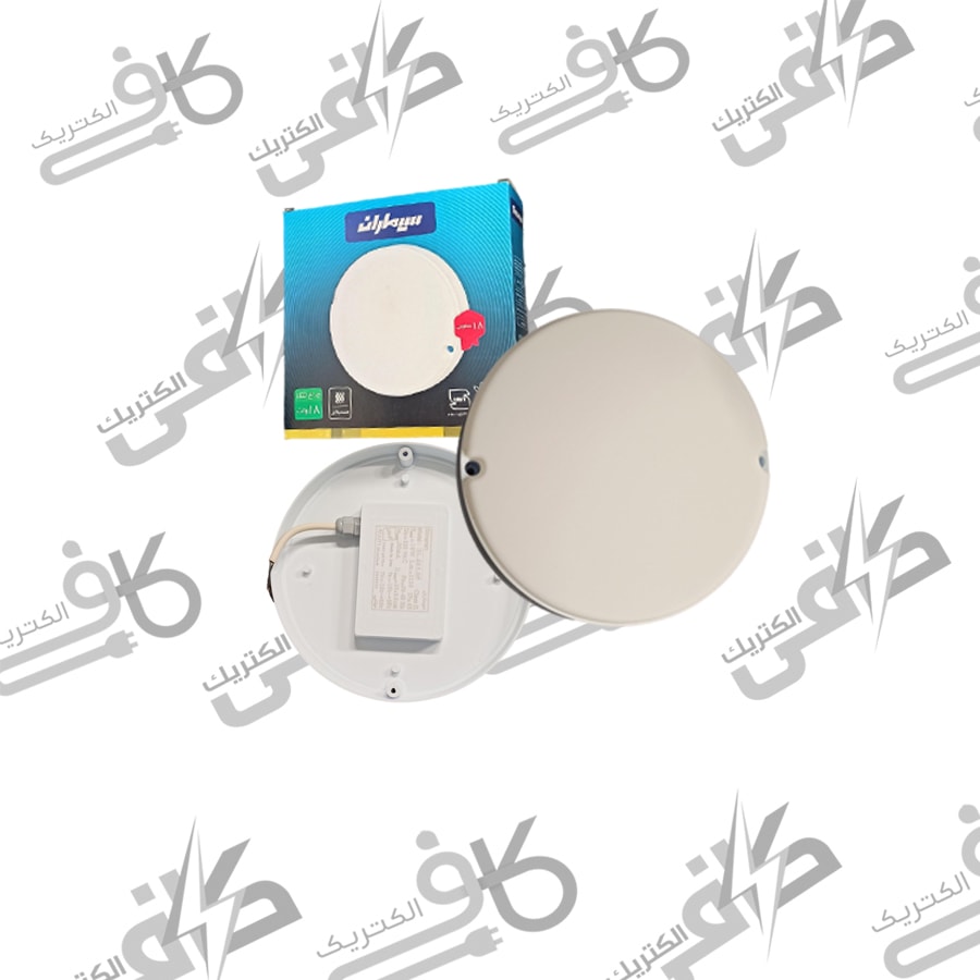 چراغ واترپروف 18 وات گرد سیماران
