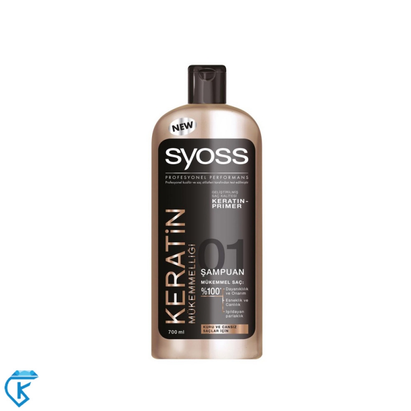 شامپو 550ml موهای خشک و ضعیف کراتین Syoss