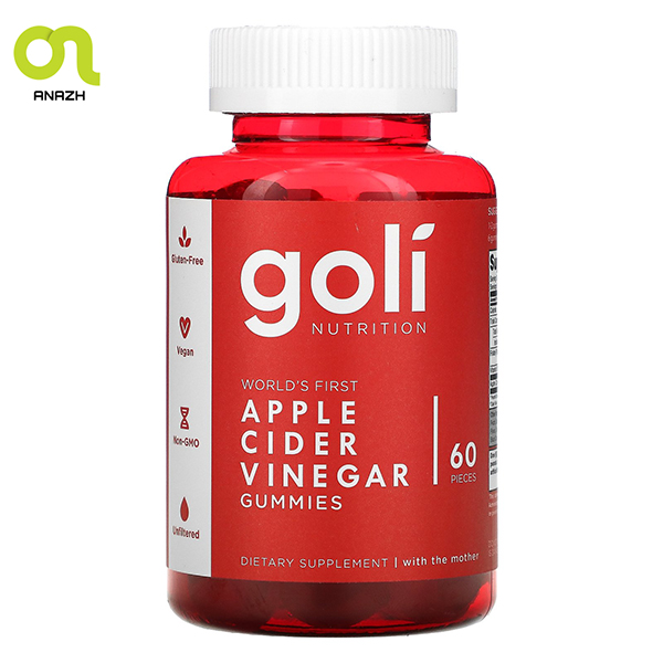 پاستیل لاغری سرکه سیب گلی(انقضا 7/2023) Goli Apple Cider Vinegar-اناژ