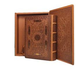 قرآن وزیری بدون ترجمه گلاسه چرم جعبه دار نفیس