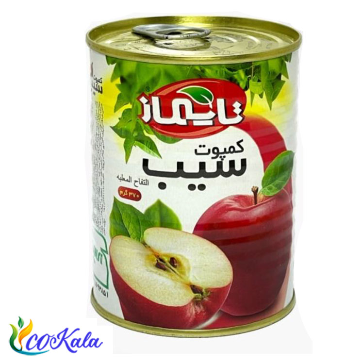 کمپوت سیب تایماز