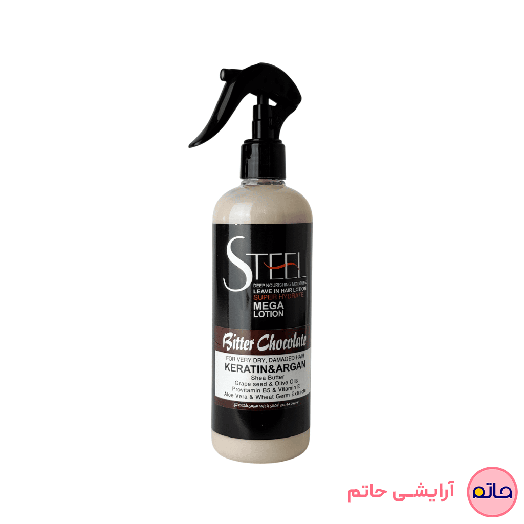 لوسیون مو مرطوب کننده استیل حجم 375 میلی لیتر
