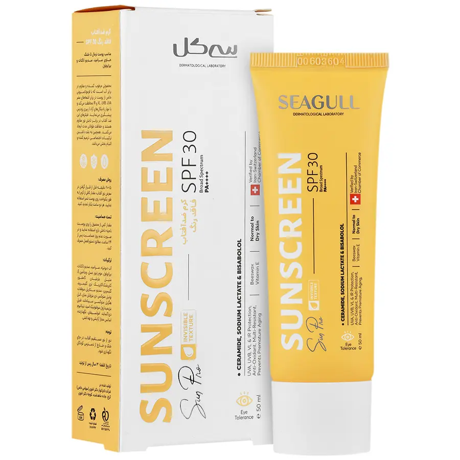 ضد آفتاب SPF30 سی گل