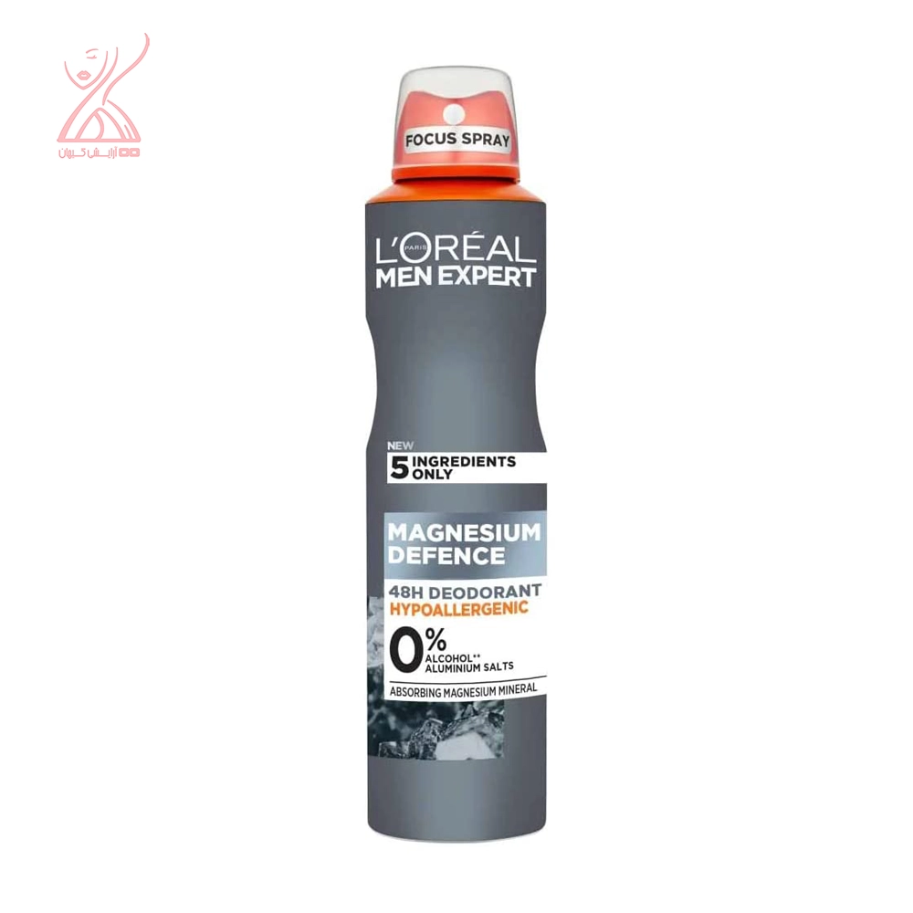 اسپری ضد تعریق مردانه منیزیم دیفنس لورال Loreal Magnesium Defence