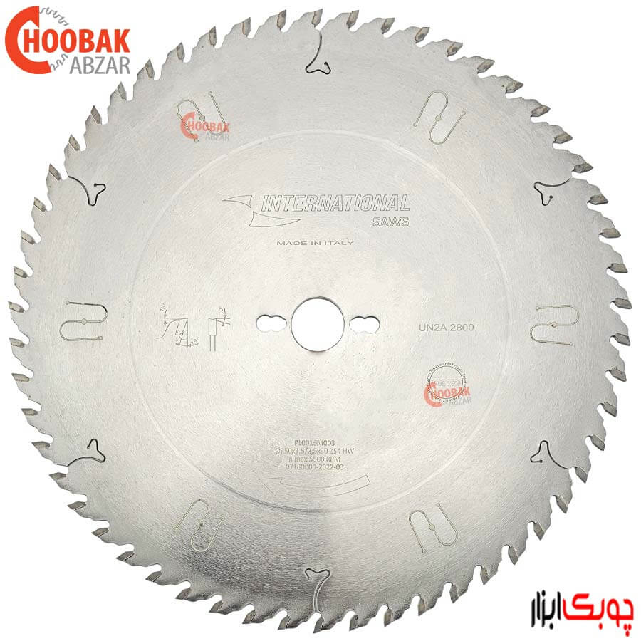 تیغ اره الماس چوب بر 350*54 اینترنشنال کد UN2A2800