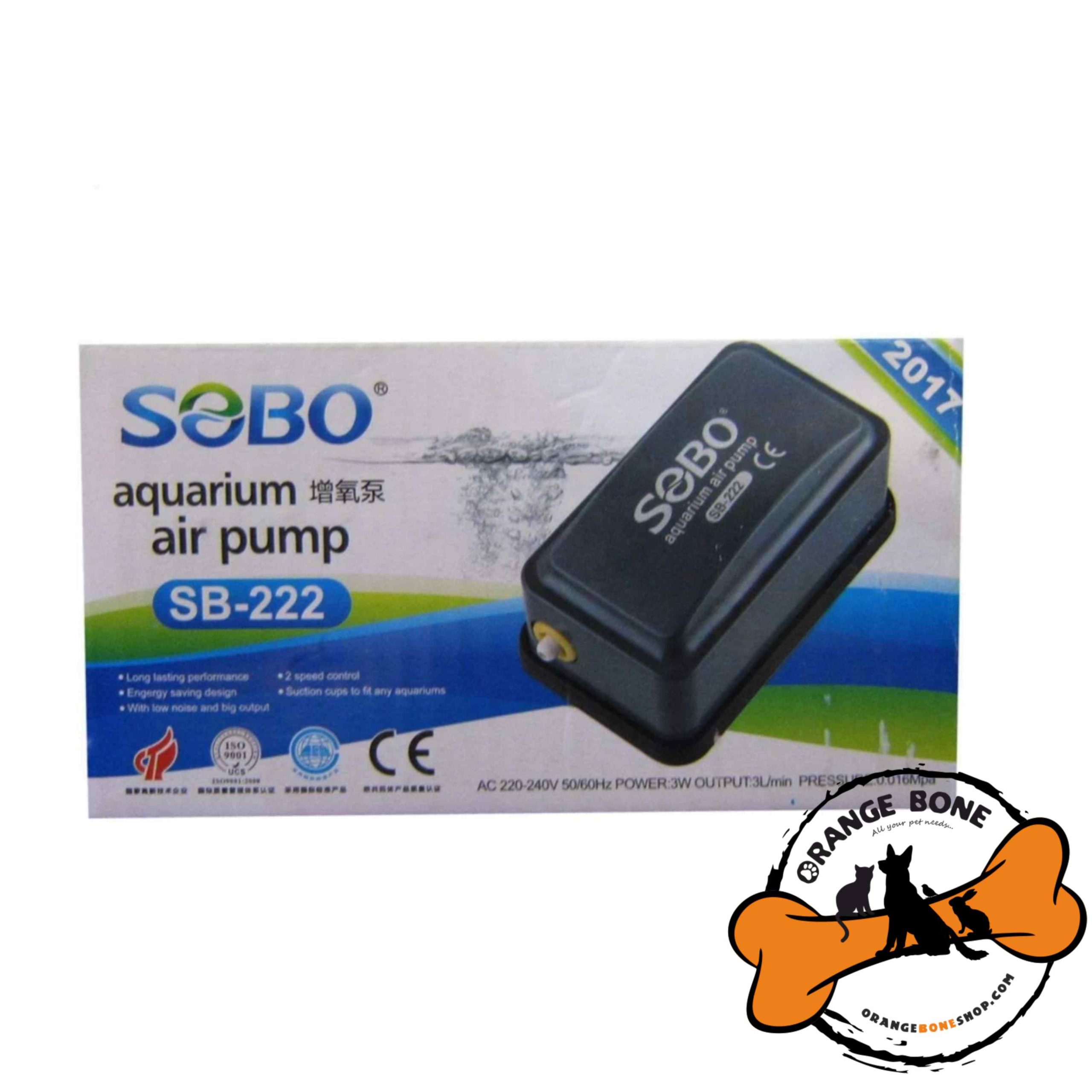 پمپ هوا آکواریوم سوبو SB-222