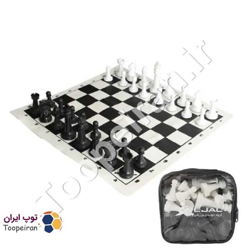 شطرنج مدل فدراسیونی به همراه کیف
