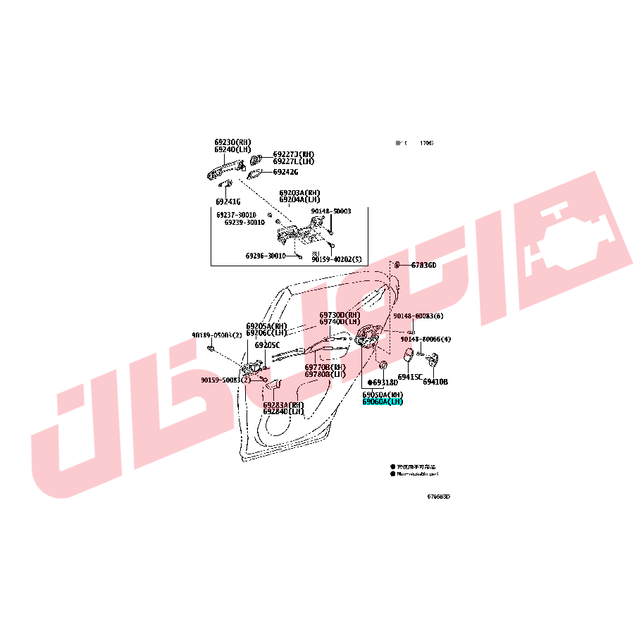 قفل برقی درب عقب چپ لکسوس CT200 مدل 2015-2012