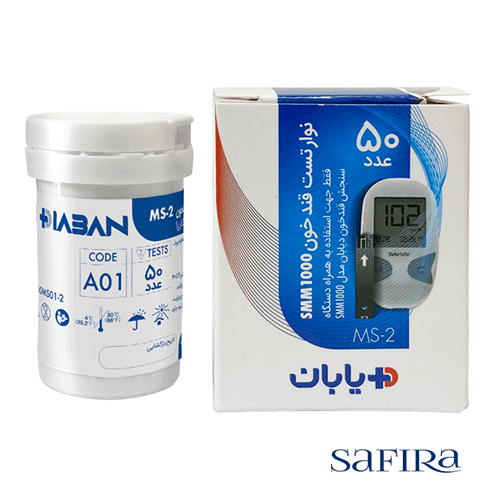 نوار تست قندخون دیابان بسته بندی50 عددی