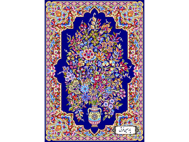 نخ و نقشه فرش زیرپایی نفیس جدید - کد NZ2853