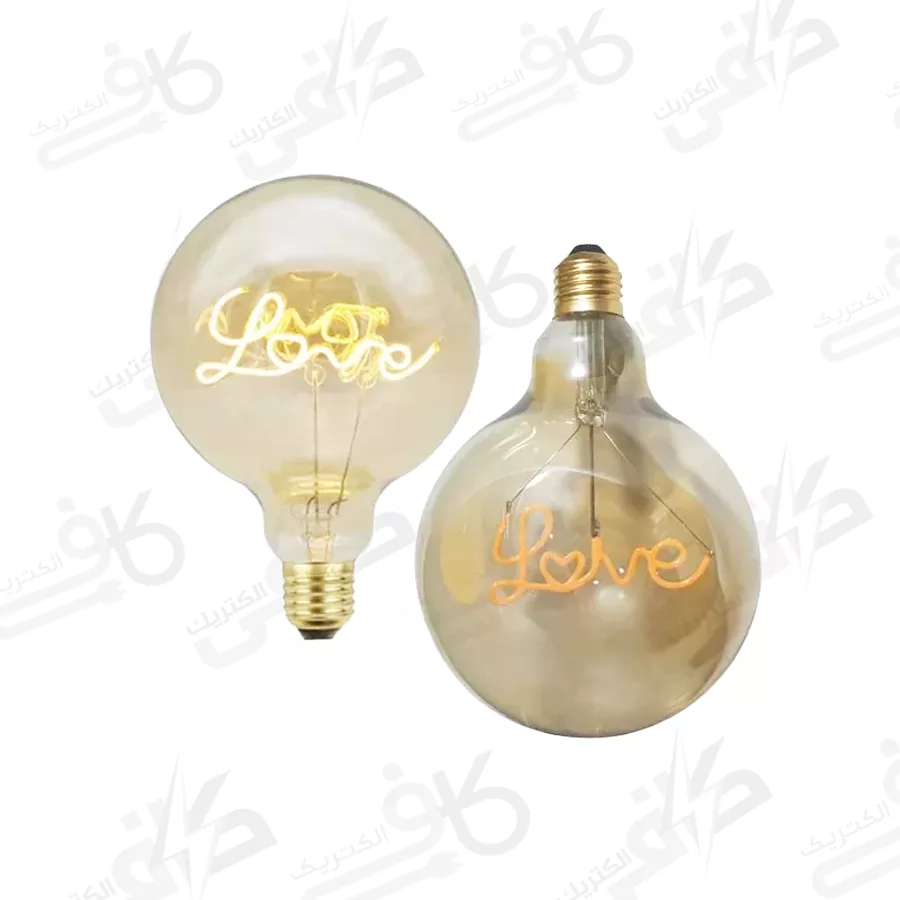 لامپ ادیسونی حبابی love فیلماتی