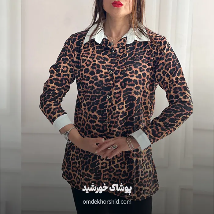 شومیز پلنگی کد 2