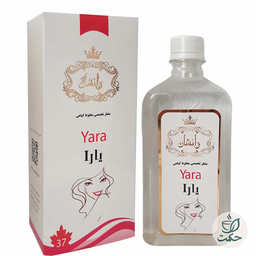 مقطر گیاهی یارا وانشان