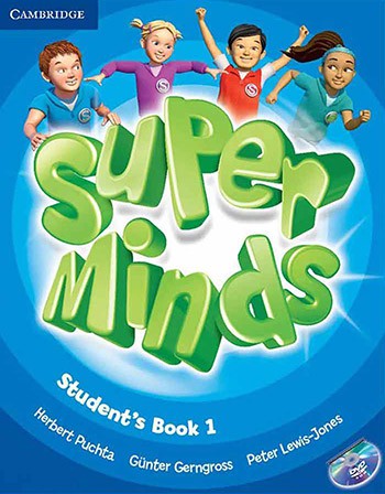 Super Mind 1