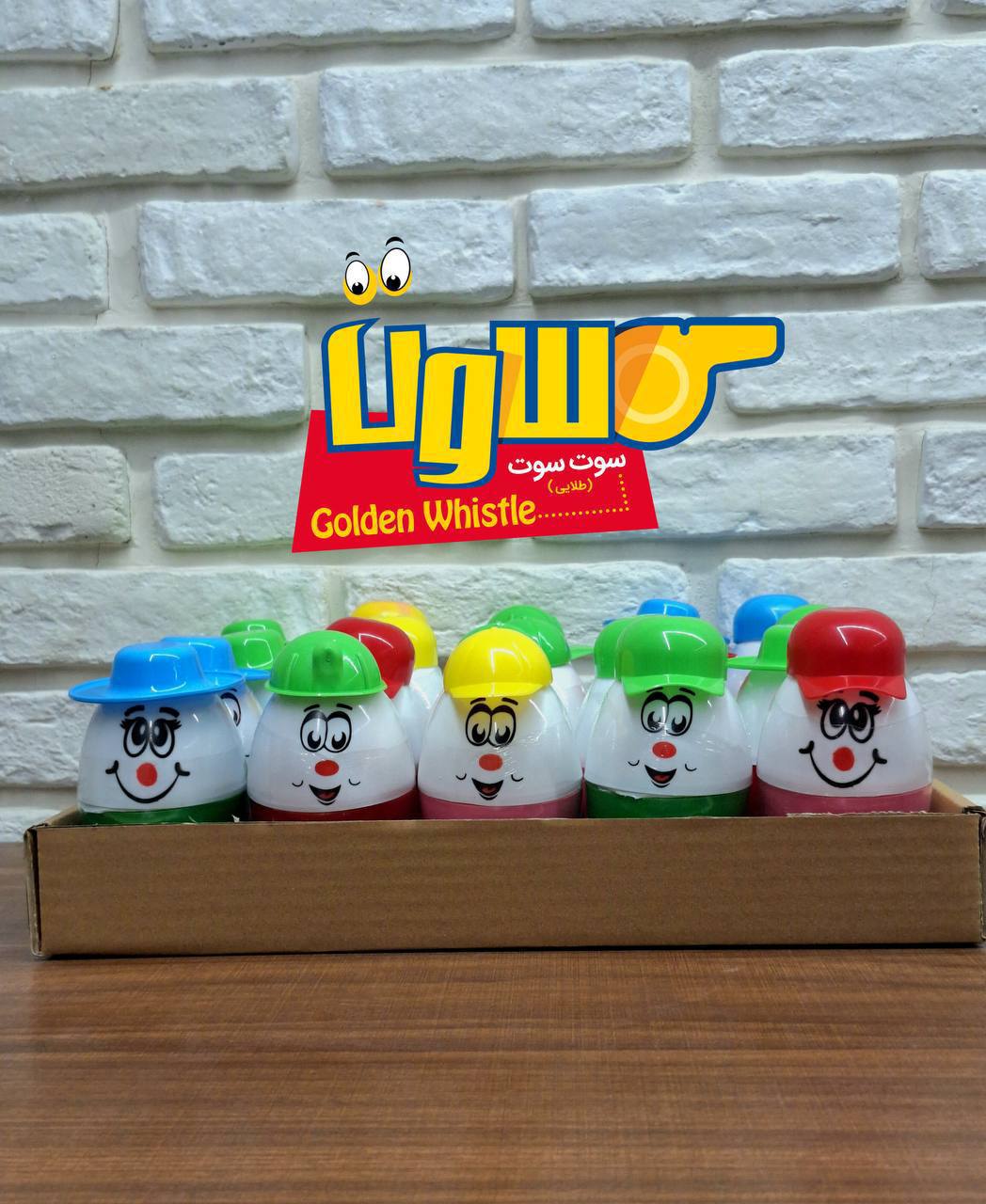 شانسی آدمکی