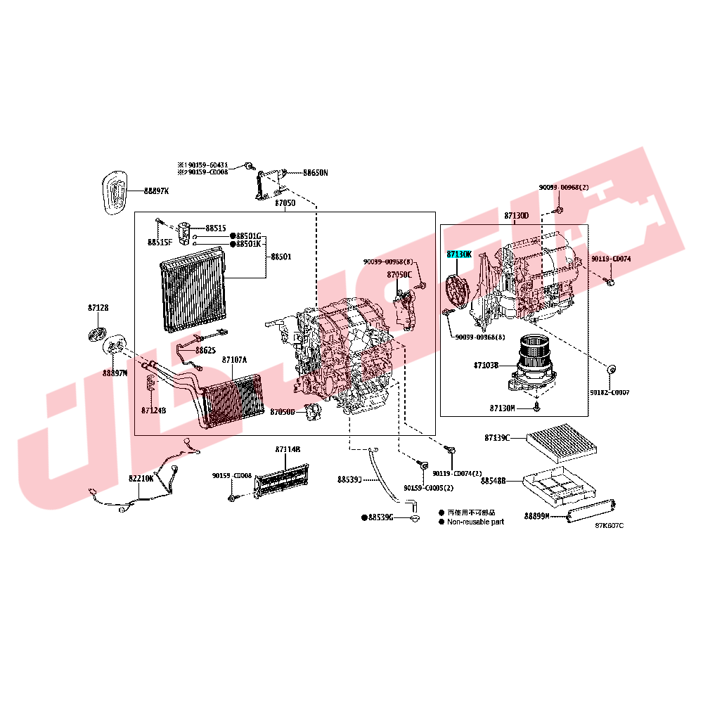 موتور دریچه کولر (SERVO) کرولا کراس مدل 2025-2023