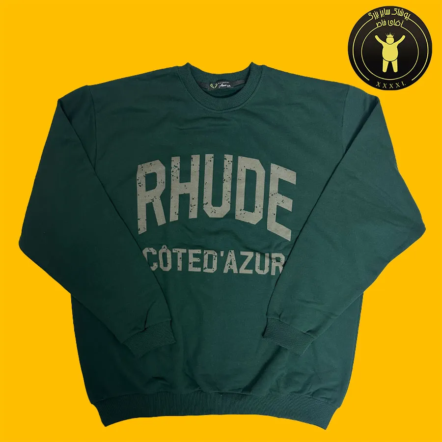 دورس چاپی طرح RHUDE - طوسی, 5X