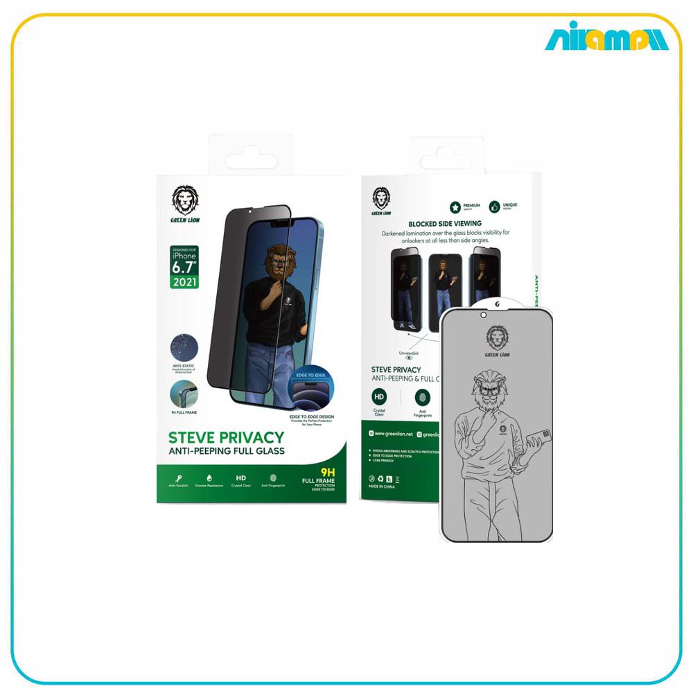 گلس گرین لاین مدل 9H Steve Privacy مناسب برای گوشی موبایل iPhone 11