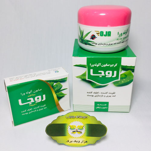 کرم و صابون آلوئه ورا روجا
