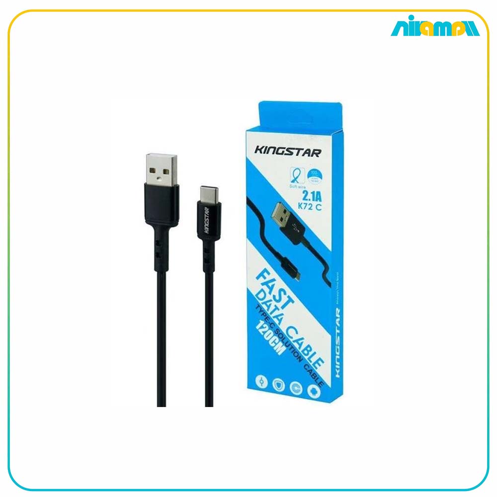 کابل کینگ استار مدل K72 C
