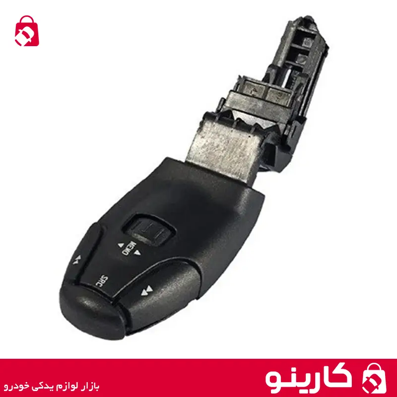 دسته تنظیم رادیو پخش صوت زیر غربیلک فرمان پژو 206 P6L طرح کروز ایساکو 1940201999