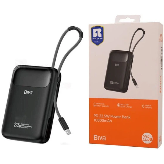 پاوربانک 10000 بیوا Biva BP-023 توان 22.5 وات با کابل متصل