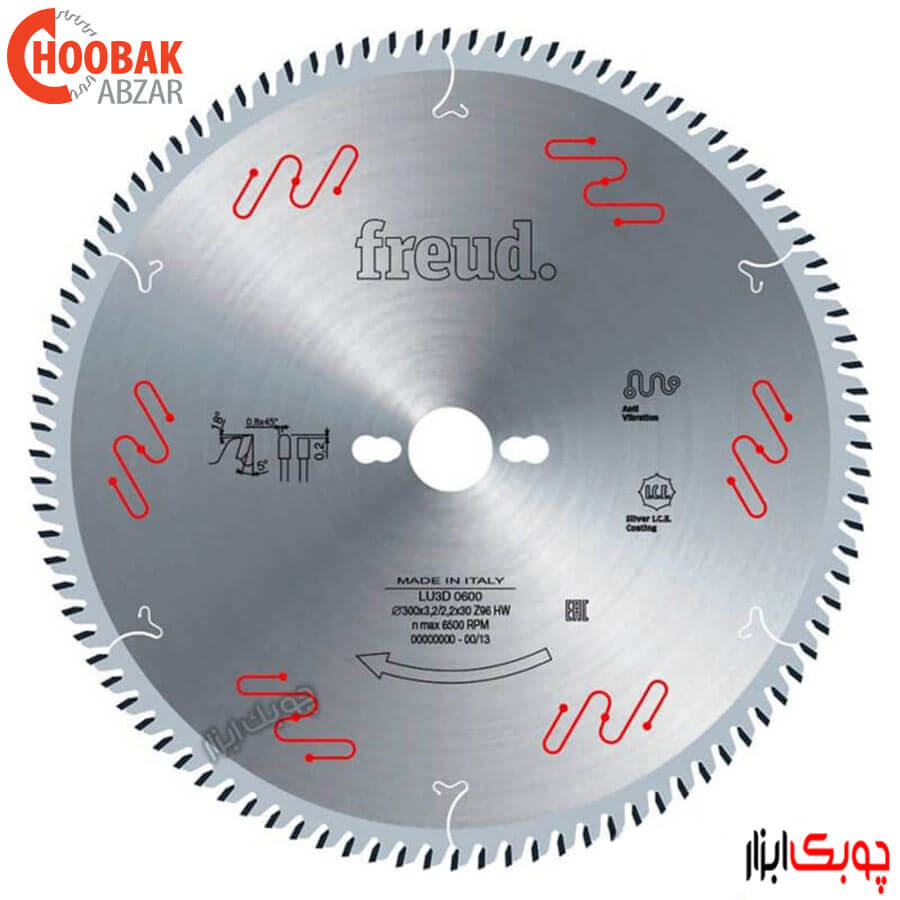 تیغ اره الماس MDF بر 300*96 فرود کد LU3D0600