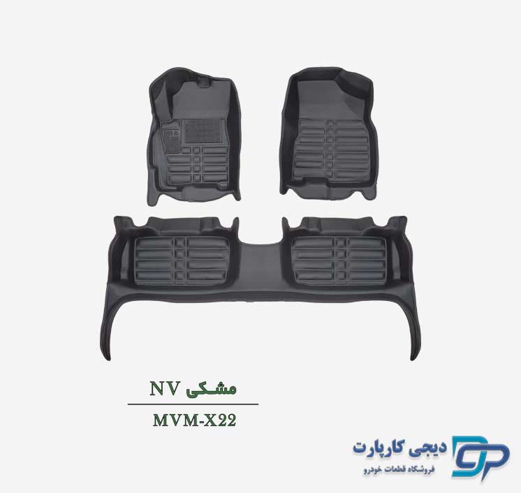 کفپوش پنج بعدی NV خودرو MVM X22
