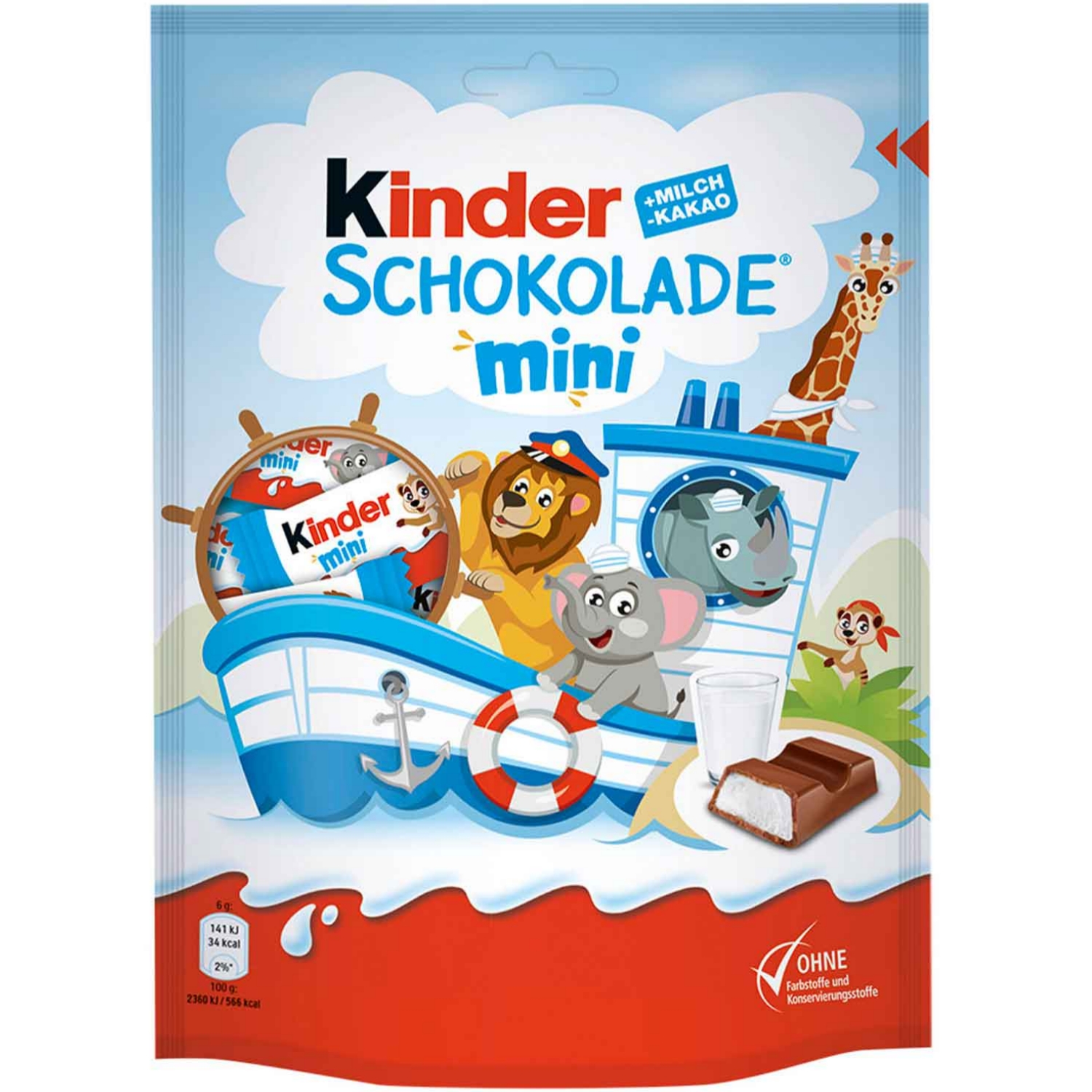 کیندر شکلات حیوانات (120gr)