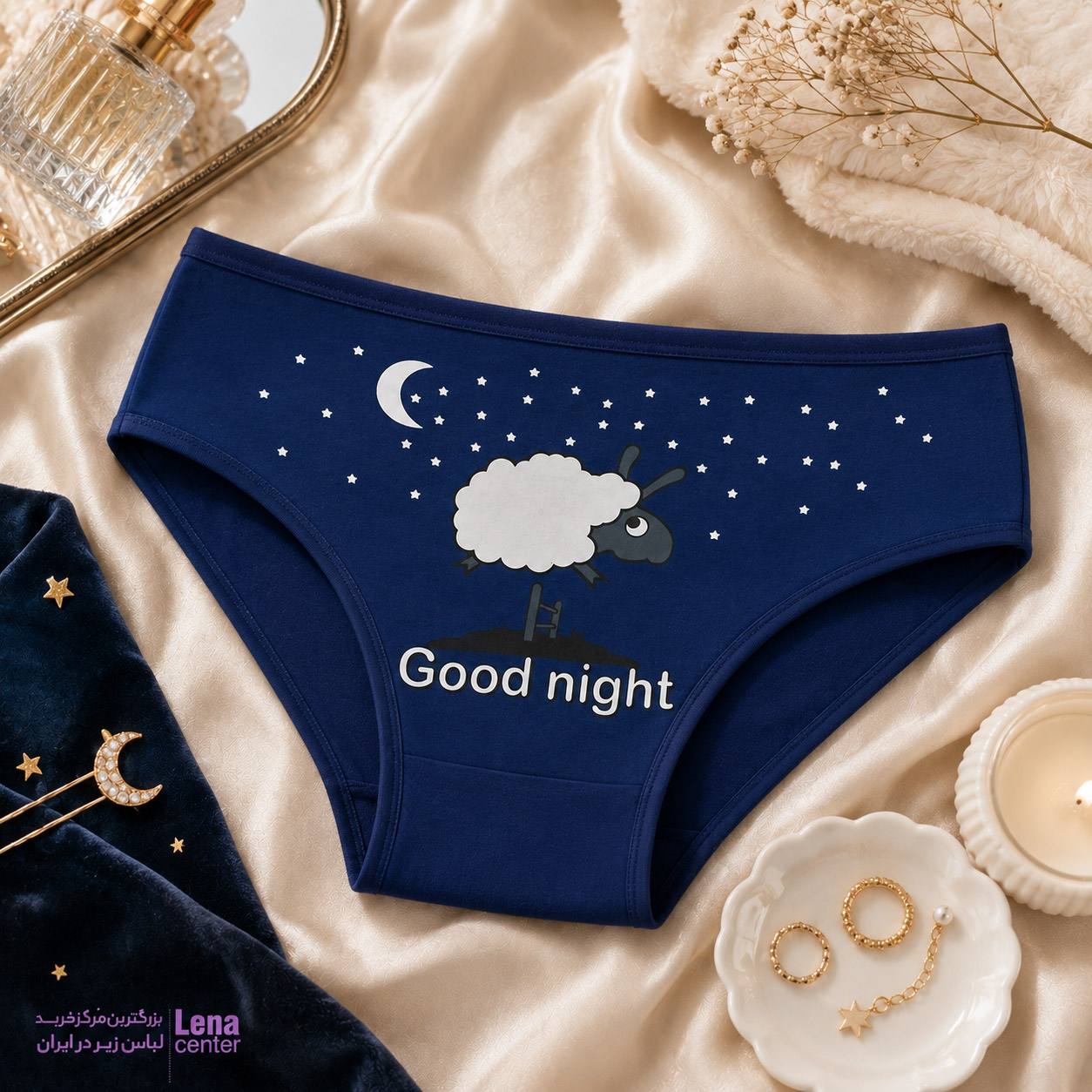 شورت زنانه نخی طرح Good night
