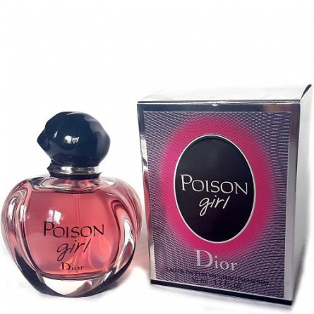عطر و ادکلن دیور پویزن گرل ادوپرفیوم