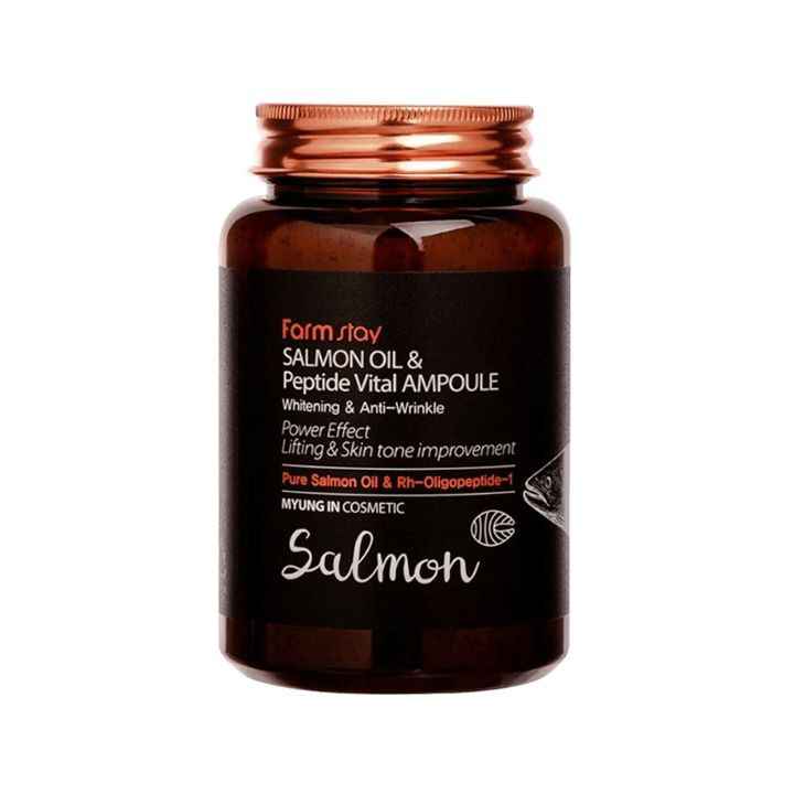 آمپول روغن ماهی سالمون فارم استی ضد چروک و روشن کننده 250 گرم