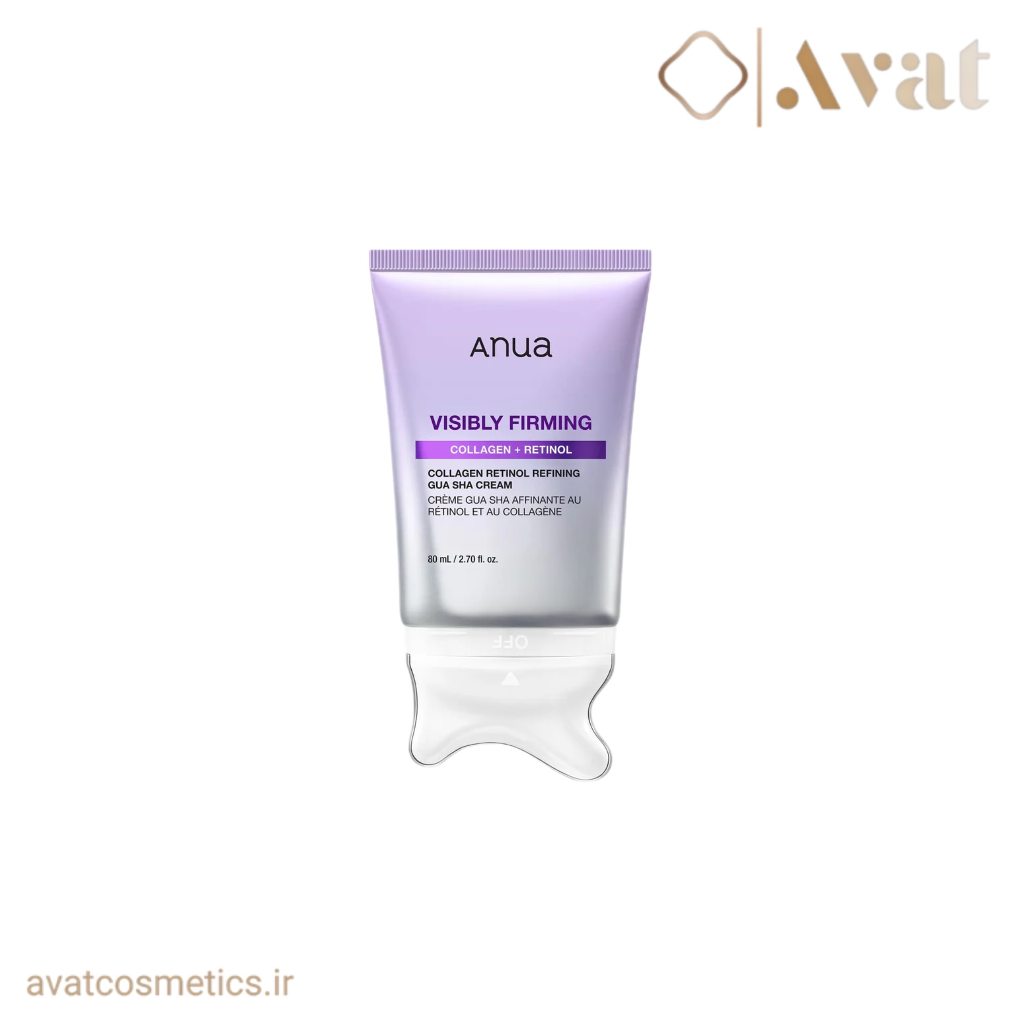 کرم لیفتینگ گواشا آنوا | ANUA Collagen Retinol Refining Gua Sha Cream