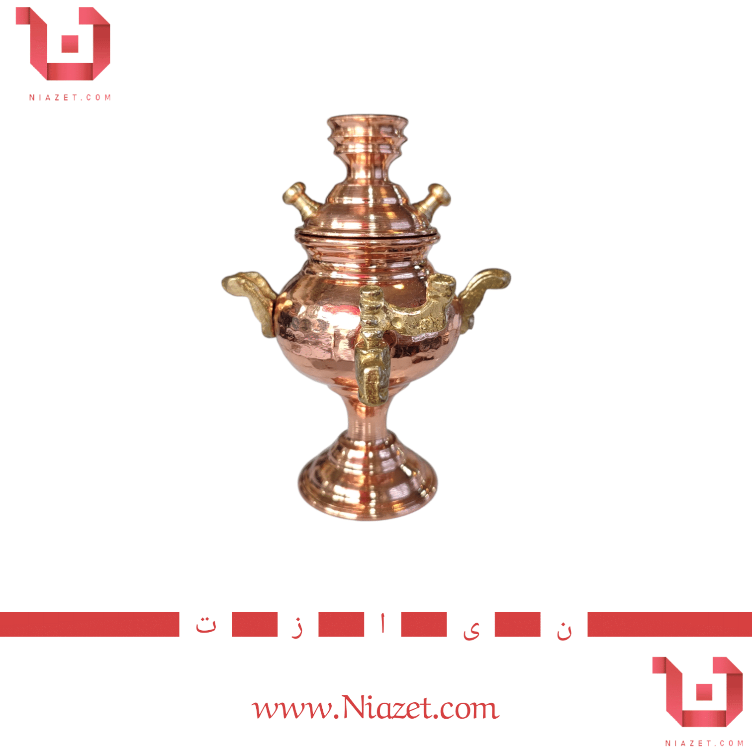 سماور فانتزی مسی