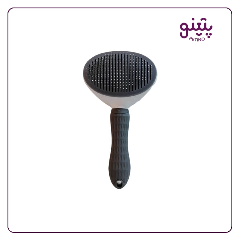 برس سگ و گربه بیضی کلین با دکمه تخلیه