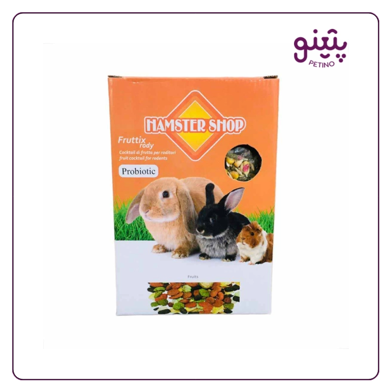آجیل بدون تخمه جوندگان همسترشاپ