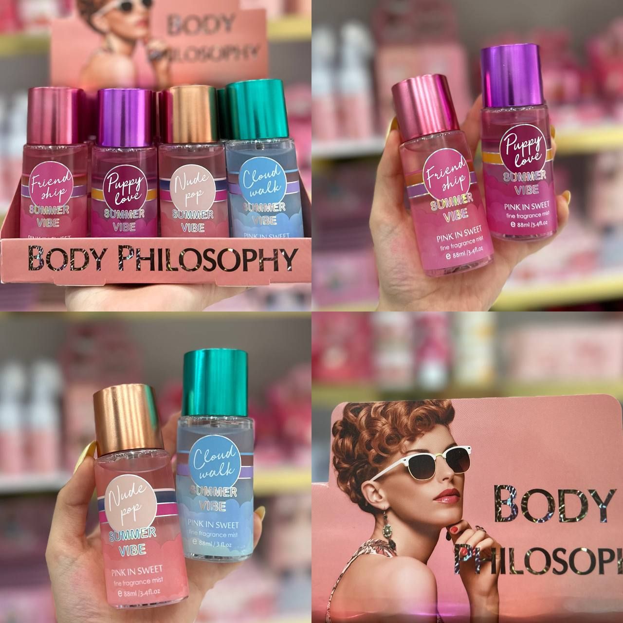 #بادی اسپلش وایب body philosofhy ارسال رایگان